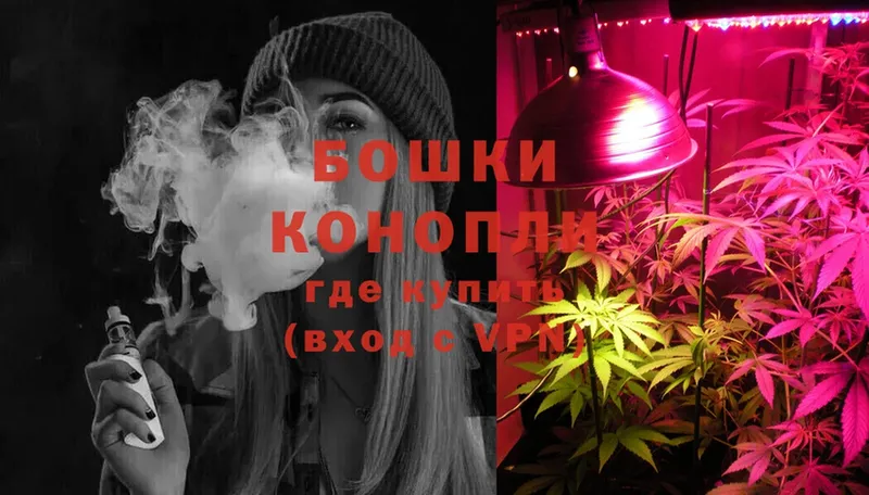 мега ТОР  Ленск  Канабис OG Kush 